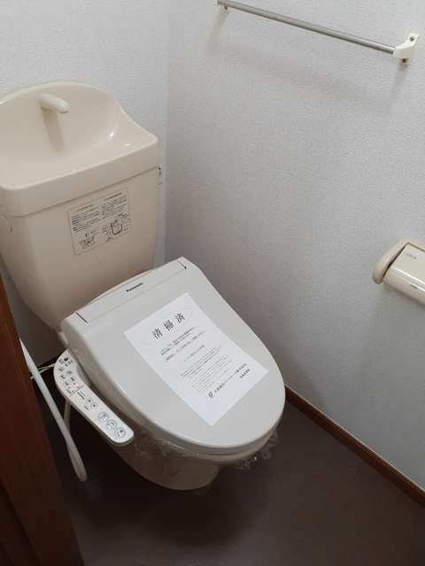 ノワメゾンＢ トイレ