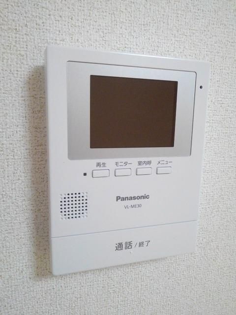 ブライトリー その他設備
