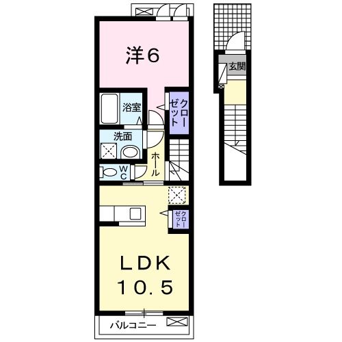 エアリーグレイス 間取り