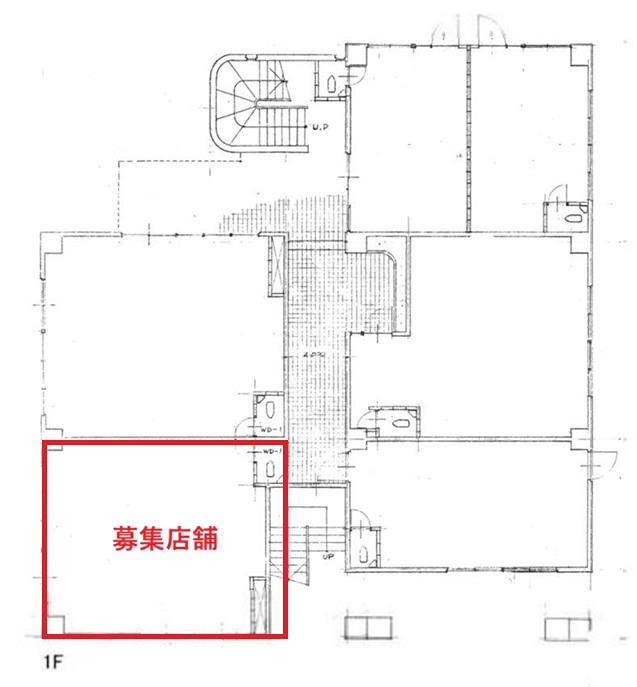 SANWAビル 間取り