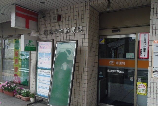 パールヒルズ五月町 エントランス