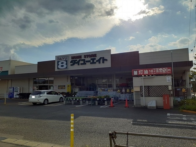 ユイナス その他