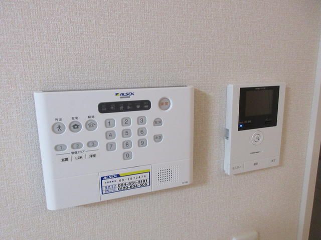 アクシィブⅡ セキュリティ
