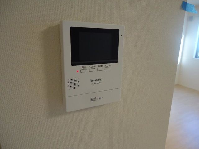 アース・御山 セキュリティ