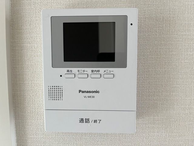 グランディオ セキュリティ