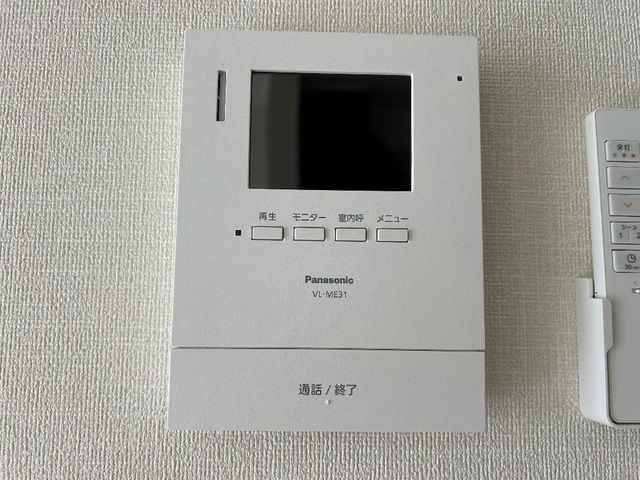 グランデージ セキュリティ