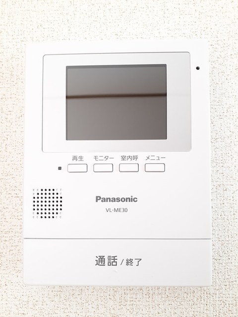 クレスト－ル川俣 その他設備