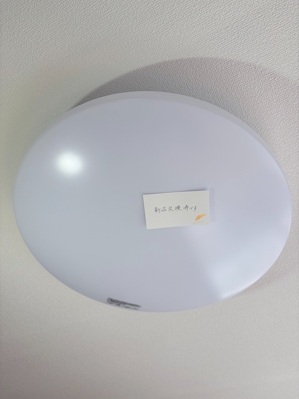コーポ33 その他設備