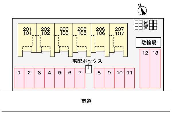 ユイナス 駐車場