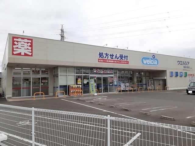 ファイアブルーム大森 駐車場