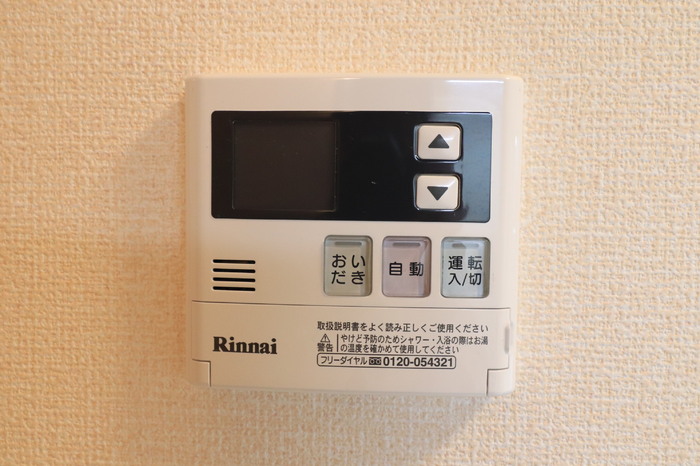 D-climb その他設備