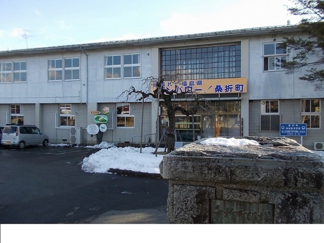 サニーフォレストⅢ その他