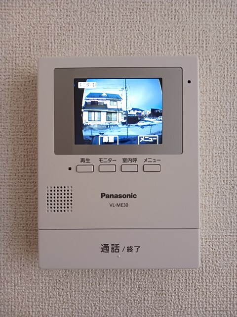 サニーハートⅡ その他設備