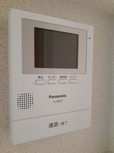 ルミエール　ドゥ　ソレイユ その他設備