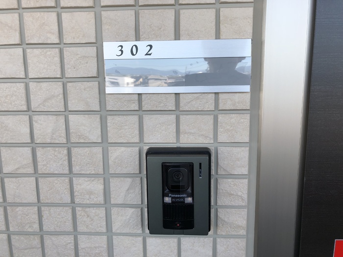 コンフォーティア その他設備