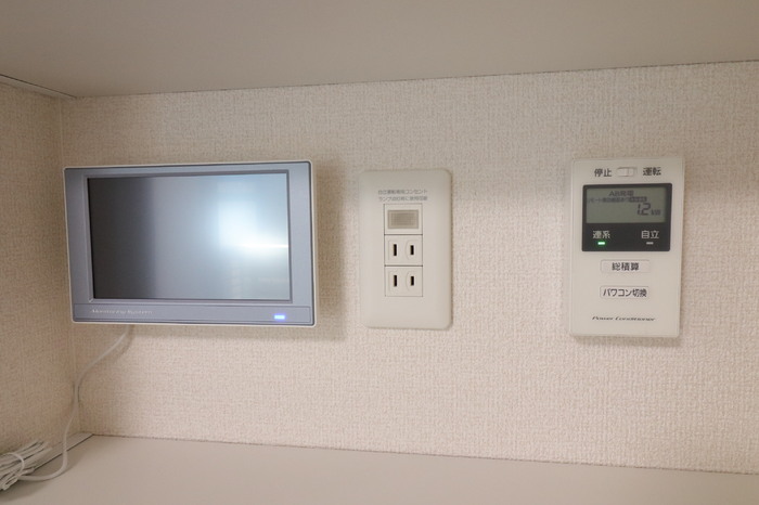 セレスティア八木田 その他設備