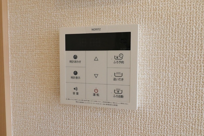ＦＯＣＵＳ441 その他設備