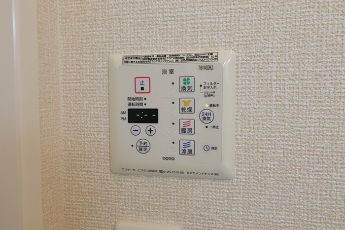ＦＯＣＵＳ441 その他設備