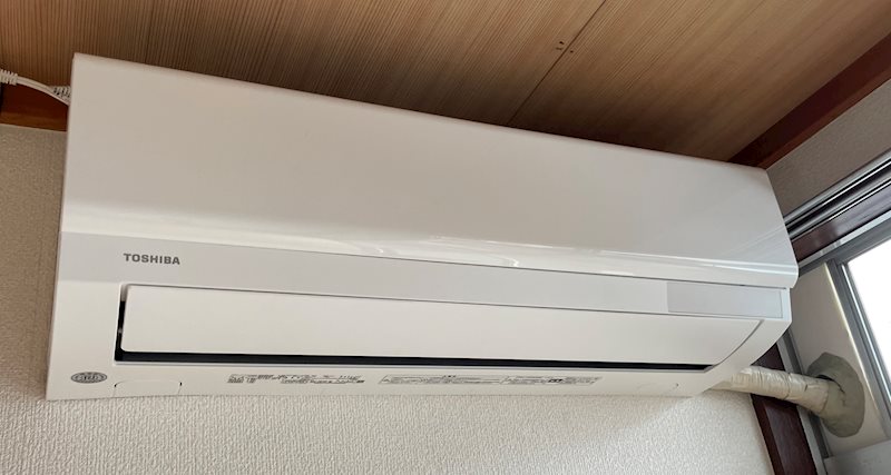 相原ハイツ その他設備
