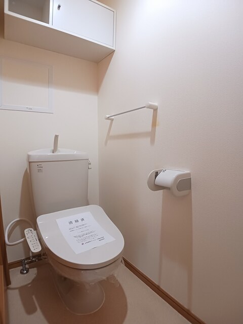 カトゥルセゾン トイレ