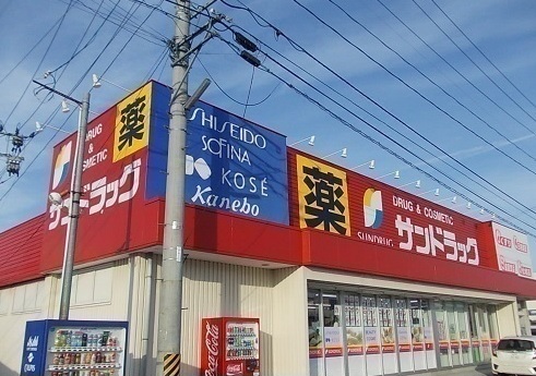 カトゥルセゾン その他