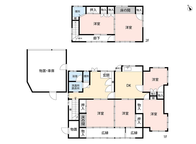 山居戸建て 間取り