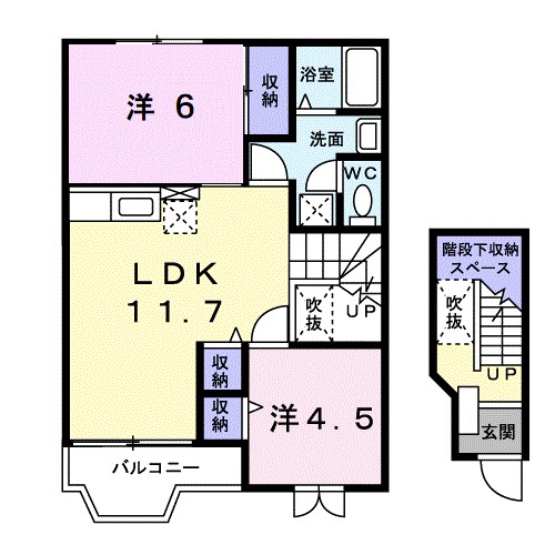 静風爽 間取り