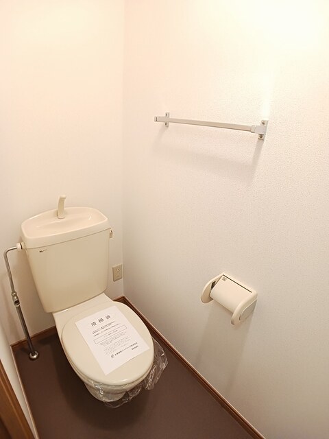静風爽 トイレ