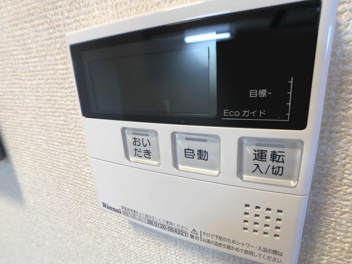 サンテラス　Ｂ セキュリティ