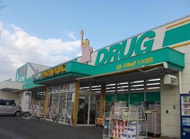 ラーレンスグローブ その他