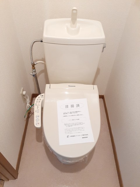 パークハイグランドⅠ トイレ