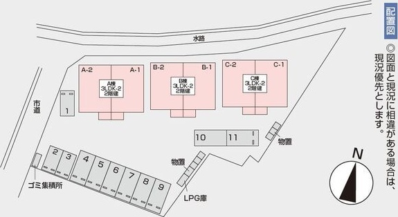 フレアージュ 間取り