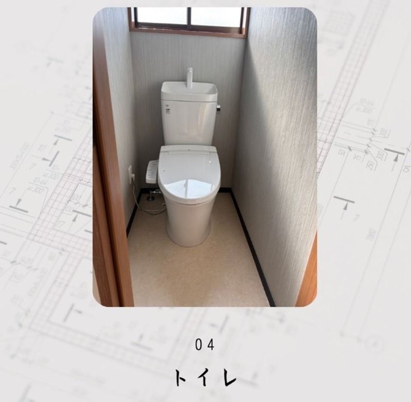 二斗薪アパート(2階部分) トイレ