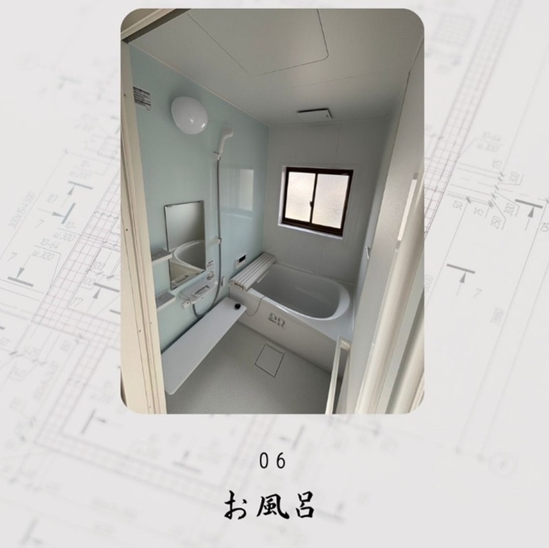 二斗薪アパート(2階部分) 風呂画像