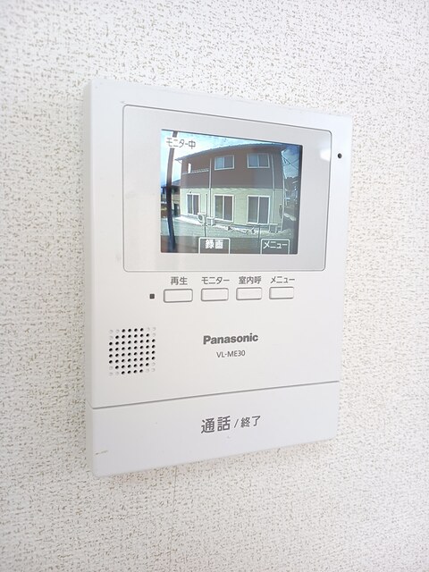 ガーデンヒルズⅠ その他設備
