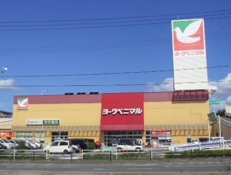 ボヌール山田 その他