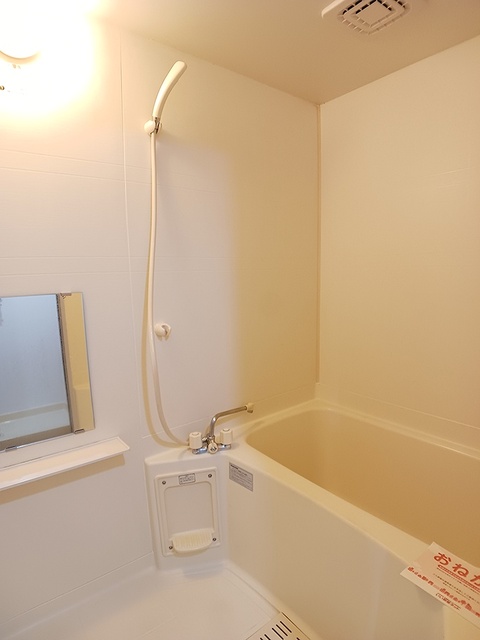 ボヌール山田 風呂画像