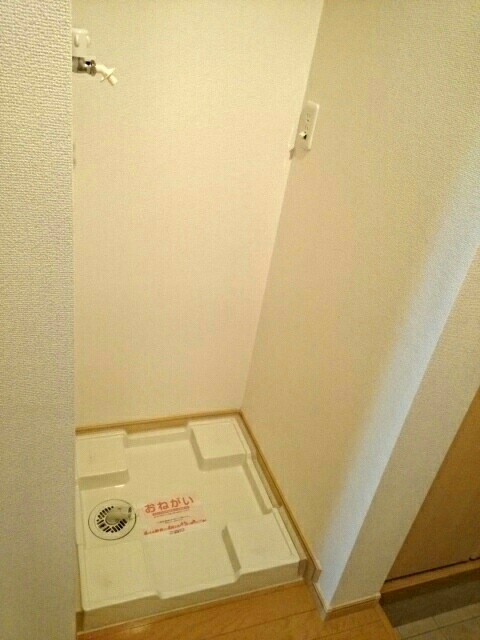 レストホーム大東 その他