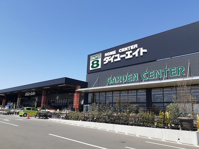 レストホーム大東 その他