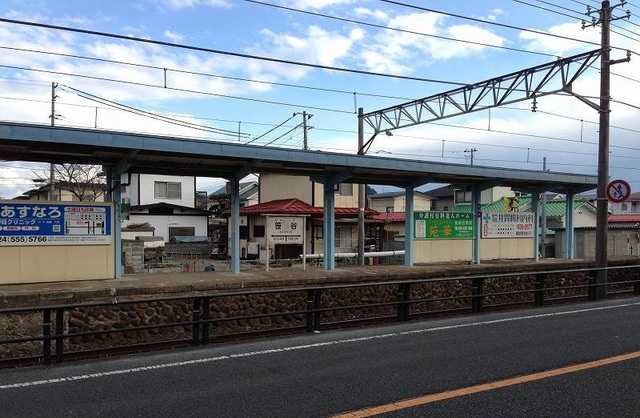 フォンティーヌ その他