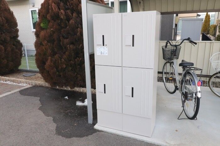 グランデカーズ その他共有部分