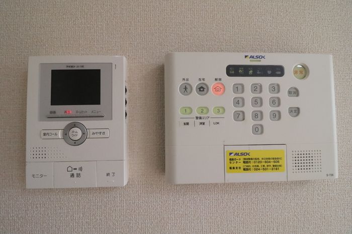 グランデニューシティー セキュリティ