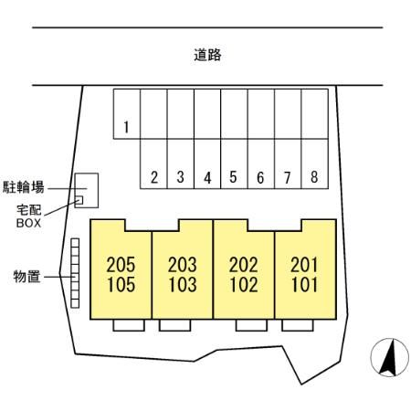 グランデニューシティー その他