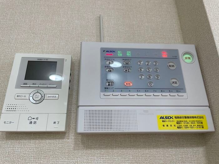 サニー五月田 セキュリティ