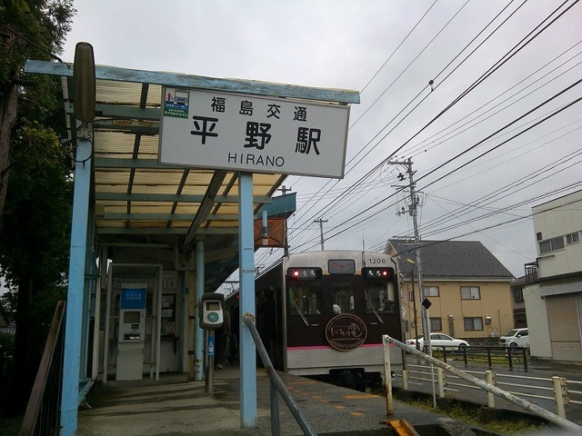 エスポワールⅢ その他