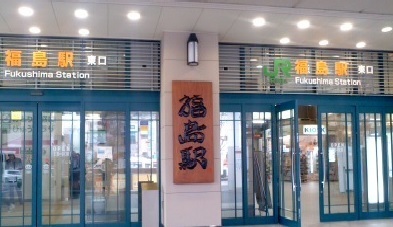 シティハイツカトウ その他