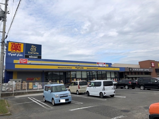 モルゲンロート その他