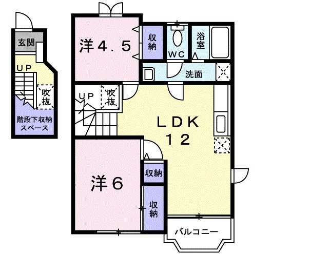 サニーハートⅠ 間取り