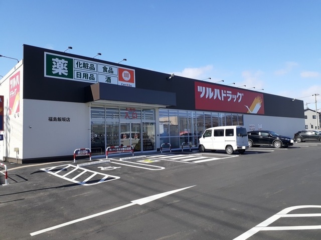 福島県福島市飯坂町平野久根畑 その他