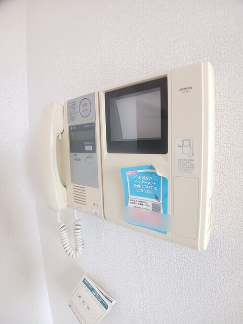 パールヒルズ大森 その他設備